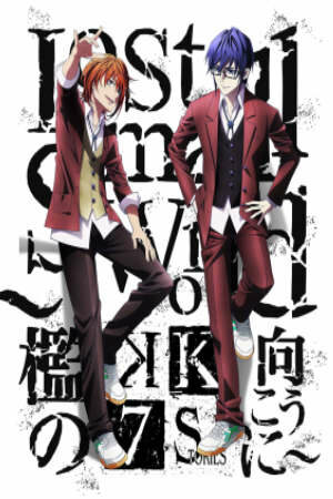 Poster of K: SEVEN STORIES MOVIE 4