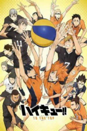 Poster of Haikyuu!!: To the Top