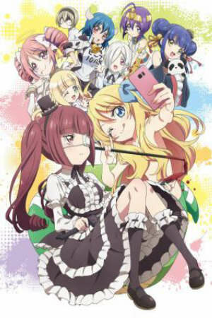 Poster of Jashin-chan Dropkick' (Ss2)