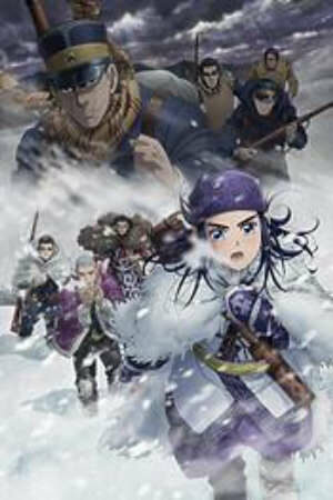 Poster of Golden Kamuy 3rd Season