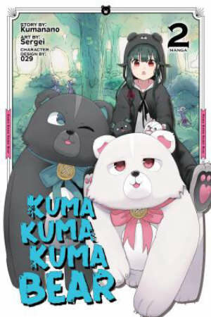 Poster of Kuma Kuma Kuma Bear