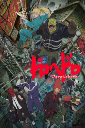 Poster of Dorohedoro