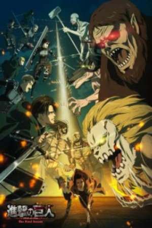 Poster of Shingeki no Kyojin: The Final Season