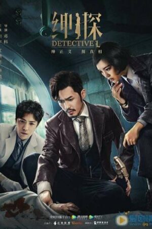 Xem phim Thần Thám 7 Sub Nhanh Thuyết Minh Tập 20 VietSub Phim Trung Quốc-Detective L