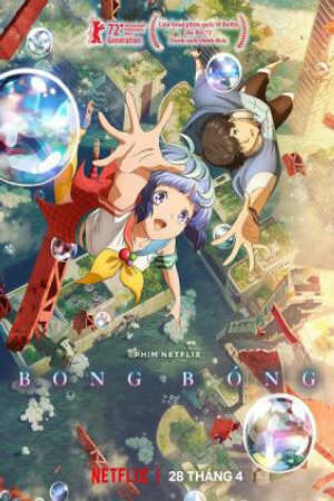 Poster of Bong Bóng