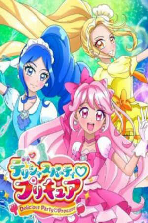 Poster of Delicious Party♡Precure (2022)