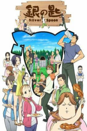 Poster of Gin no Saji Silver Spoon Mùa 2