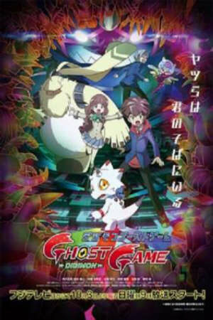 Xem phim Digimon Ghost Game 6 Sub Nhanh Thuyết Minh VietSub Phim Trung Quốc-デジモンゴーストゲーム