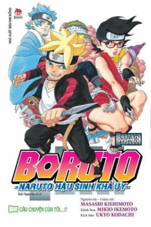 Poster of Boruto: Naruto Hậu Sinh Khả Uý