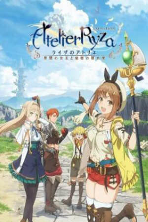 Poster of Atelier Ryza: Ever Darkness & the Secret Hideout (2023)