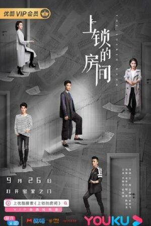 Phim Căn Phòng Khóa Kín - The Locked Room Subnhanh Vietsub (2019)