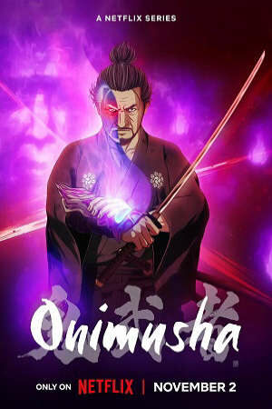 Poster of Onimusha (2023)