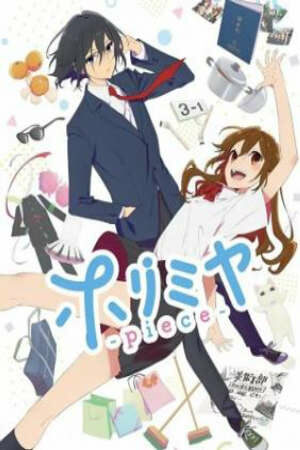 Poster of Horimiya: The Missing Pieces (2023)