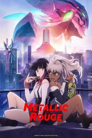 Poster of Metallic Rouge (2024)