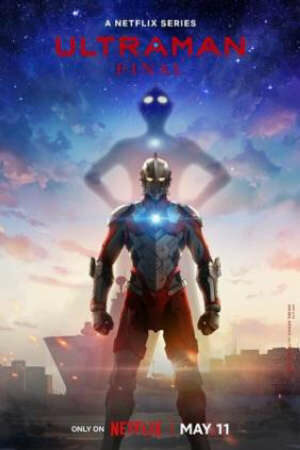 Poster of Ultraman Phần 3