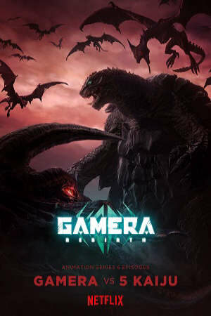 Poster of Gamera: Tái Sinh