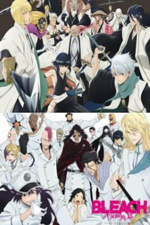 Poster of Bleach: Huyết Chiến Ngàn Năm