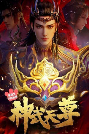 Phim Thần Võ Thiên Tôn 3D - The Legend of Sky Lord Subnhanh Vietsub (2024)