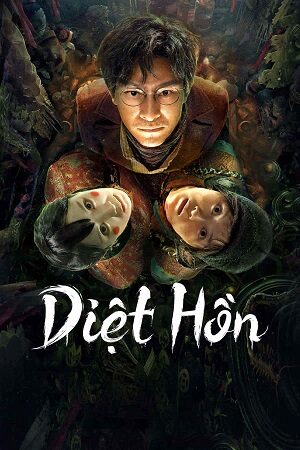 Poster of Diệt Hồn