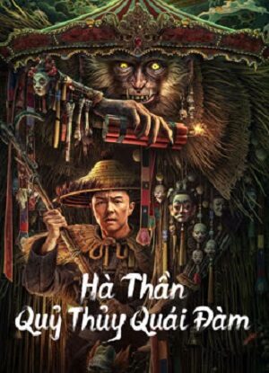 Poster of Hà Thần Quỷ Thủy Quái Đàm