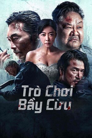 Poster of Trò Chơi Bầy Cừu