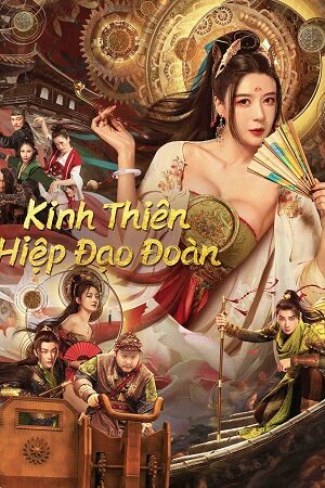 Poster of Kinh Thiên Hiệp Đạo Đoàn