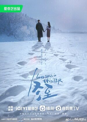 Phim Đông Chí - Love Song in Winter Subnhanh Vietsub (2024)