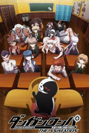 Poster of Danganronpa The Animation