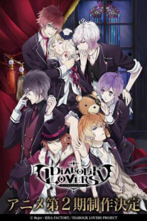 Poster of Diabolik lovers SS2