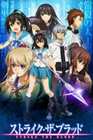 Xem phim Strike The Blood 12 Sub Nhanh Thuyết Minh Vietsub Phim Trung Quốc-Strike The Blood