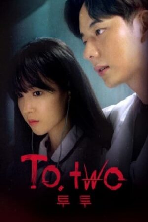 Poster of T. Two