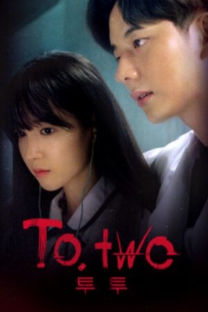 Poster of To. Two