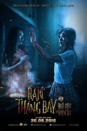 Phim Rằm Tháng Bảy 2: Quá Khứ Và Hiện Tại - Past And Present Subnhanh Vietsub (2016)