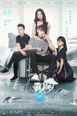 Phim Mùa Hè Tuổi 19 - Edge Of Innocence Subnhanh Vietsub (2017)