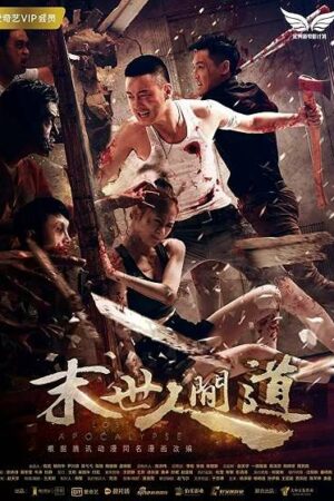 Phim Lạc Giữa Bầy Xác Sống - Lost In Apocalypse Subnhanh Vietsub (2018)