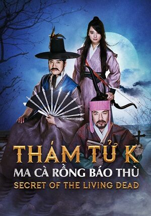 Poster of Thám Tử K: Ma Cà Rồng Báo Thù