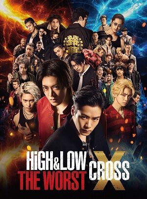 Poster of High And Low The Worst X Cross