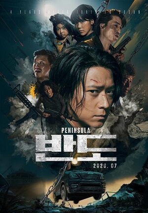 Poster of Train To Busan 2: Bán Đảo Peninsula