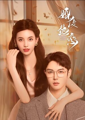 Xem phim Tình Yêu Cuồng Nhiệt Sau Khi Kết Hôn 1 Sub Nhanh Thuyết Minh Tập 22 VietSub Phim Trung Quốc-The Heir's Forbidden Love