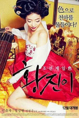 Phim Kỹ Nữ - Hwang Jin Yi Subnhanh Vietsub (2015)