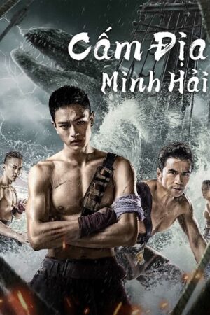 Poster of Cấm Địa Minh Hải