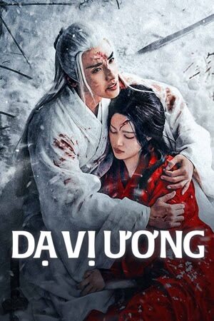 Poster of Dạ Vị Ương