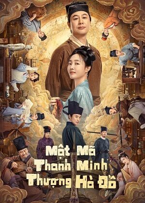 Poster of Mật Mã Thanh Minh Thượng Hà Đồ