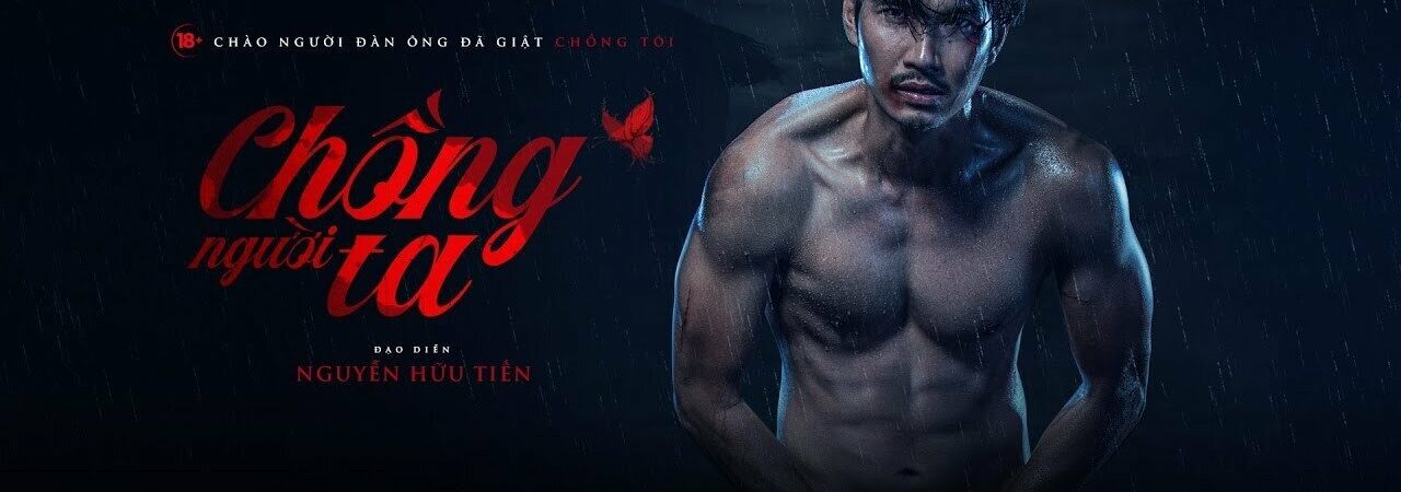 Poster of Chồng Người Ta