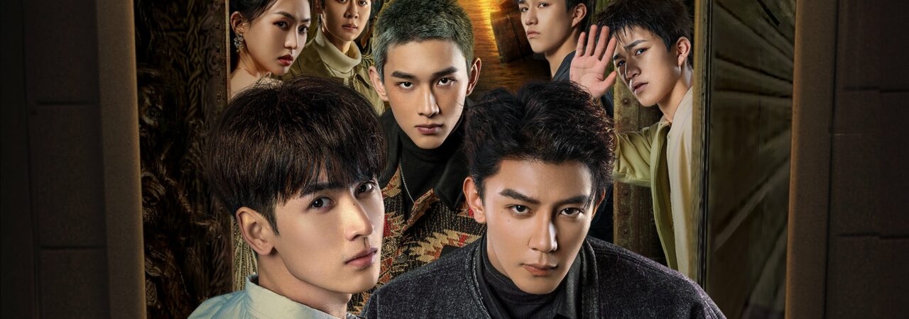 Poster of Trò Chơi Trí Mệnh Kính Vạn Hoa Chết Chóc