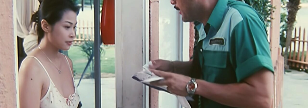 Poster of Người Đàn Bà Cuồn Vọng