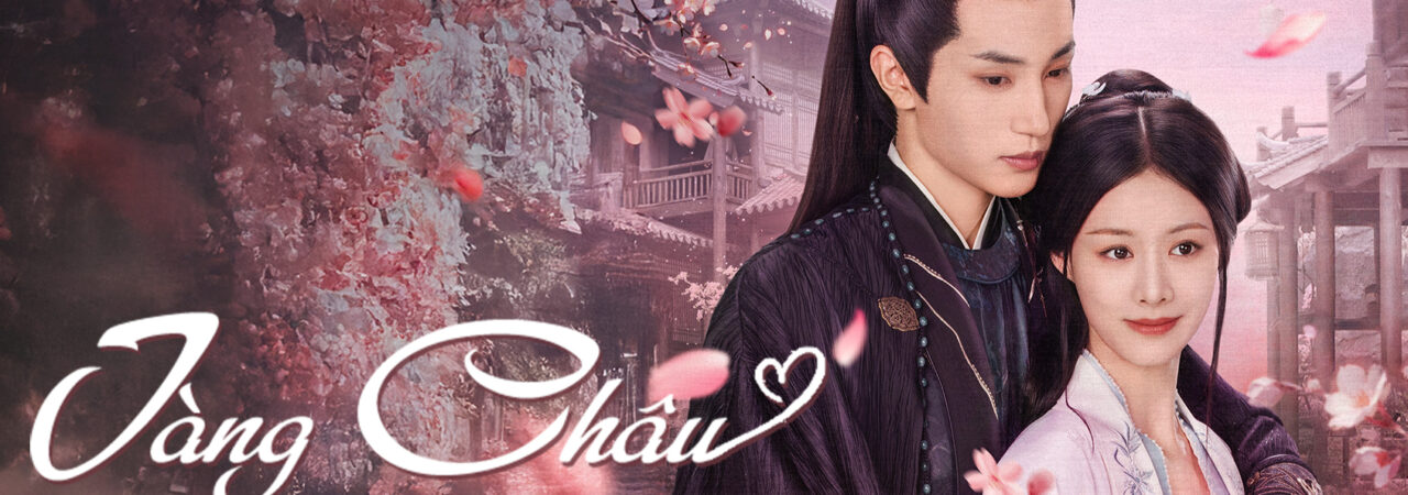 Poster of Tàng Châu